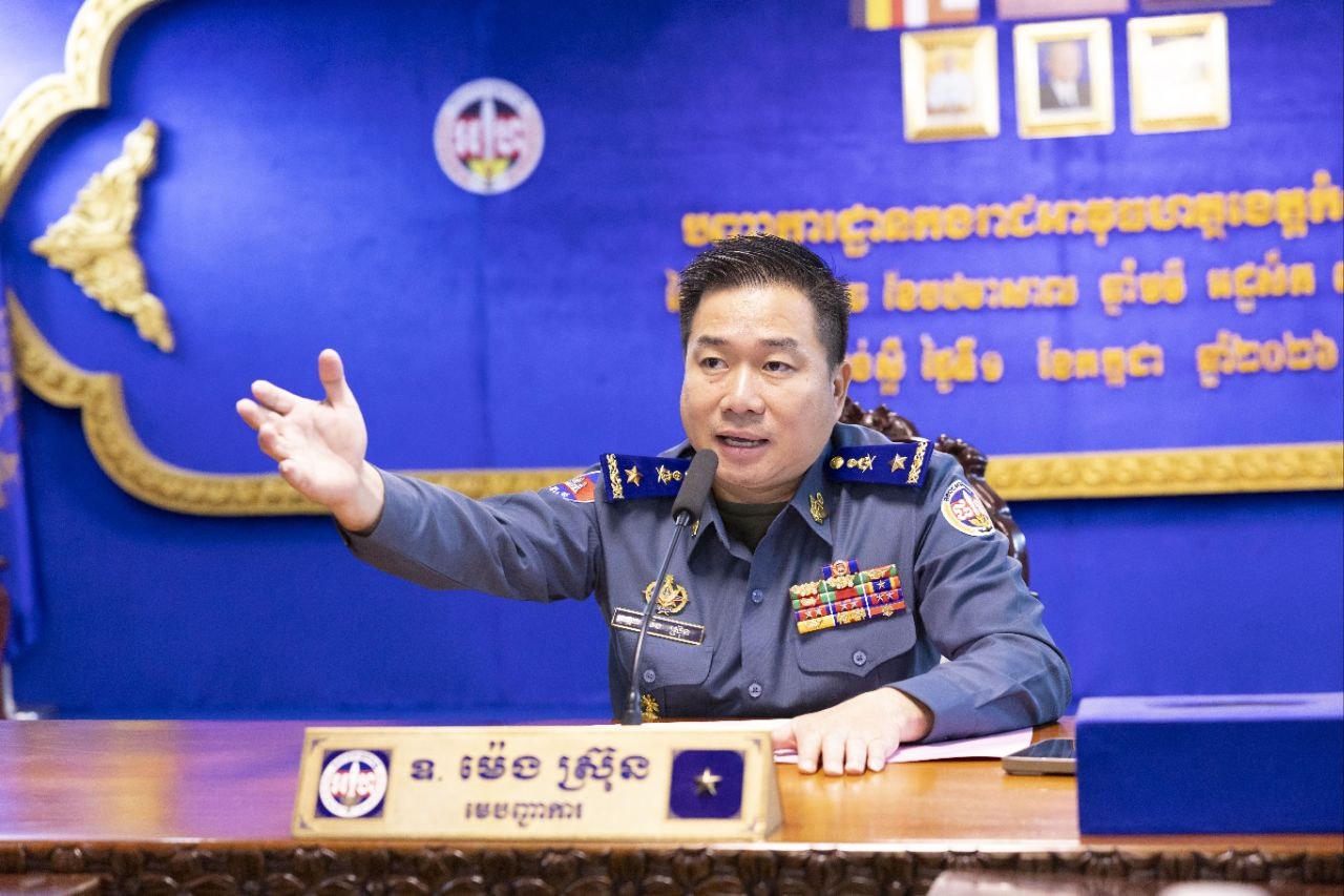 លោកឧត្តមសេនីយ៍ត្រី ម៉េង ស្រ៊ុន មេបញ្ជាការ បានអញ្ជើញជាអធិបតីដឹកនាំកិច្ចប្រជុំស្តីអំពីការចុះផ្សព្វផ្សាយលេខទូរស័ព្ទអន្តរាគមន៍សង្គ្រោះបន្ទាន់ Hotline 1292 …