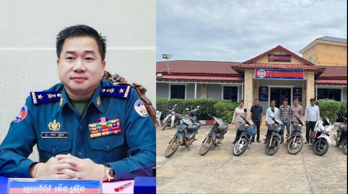 ល្បែងស៊ីសងបំផ្លាញអនាគត បំផ្លាញគ្រួសារ! ជនសង្ស័យប្រុស-ស្រីចំនួន ០៦នាក់ ត្រូវបានកម្លាំងអាវុធហត្ថខេត្តកំពង់ស្ពឺ បានធ្វើការបង្ក្រាប និងឃាត់ខ្លួនបញ្ជូទៅសាលាដំបូងខេត្តកំពង់ស្ពឺ ពាក់ព័ន្ធករណីល្បែងស៊ីសងតាមប្រព័ន្ធ Online ខុសច្បាប់ ក្នុងភូមិសាស្ត្រក្រុងច្បារមន