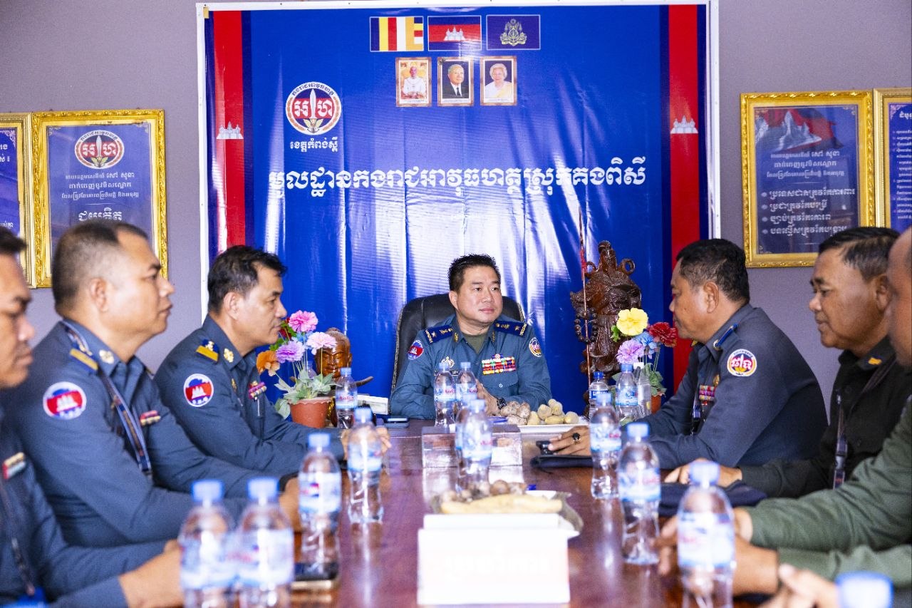 ឆន្ទៈមោះមុត ចក្ខុវិស័យវែងឆ្ងាយ បេះដូងមនុស្សធម៏ រួមគ្នាគិត រួមគ្នាធ្វើ រួមគ្នាទទួលខុសត្រូវ ដើម្បីខេត្តកំពង់ស្ពឺយើង
